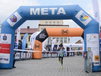 25. PKO Półmaraton dookoła Jeziora Żywieckiego przeszedł do historii. Padły trzy rekordy! - zdjęcie139