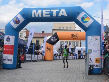 25. PKO Półmaraton dookoła Jeziora Żywieckiego przeszedł do historii. Padły trzy rekordy! - zdjęcie144