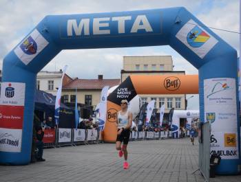 25. PKO Półmaraton dookoła Jeziora Żywieckiego przeszedł do historii. Padły trzy rekordy! - zdjęcie154